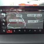 Mazda Taiwan GMS466EZ1C SD kort 2024 ljósmyndaskoðun