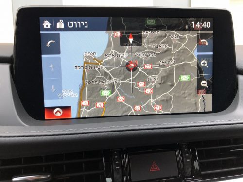 Преглед на снимки на SD карта Mazda BJG366EZ1A Израел 2024 г