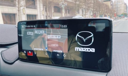 Mazda GMS466EZ1C SD card Taiwan 2024 photo review