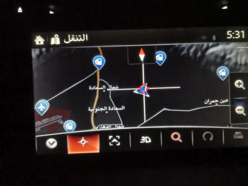 Mazda BHW666EZ1H SD карта GCC / Зона на Персийския залив / Близък изток 2024 фото преглед