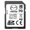 Mazda USA / Canada / Mexico KR9D66EZ1C GPS Navigation SD Card 2026