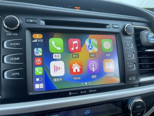 Toyota Wireless CarPlay & Android Auto / Touch2 & Entune2.0 photo review