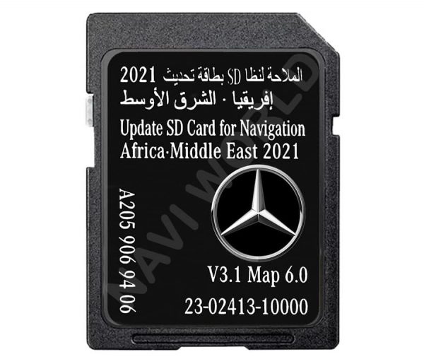 Photo - Mercedes Middle East A2059069406 SD card GARMIN MAP PILOT V6 2021